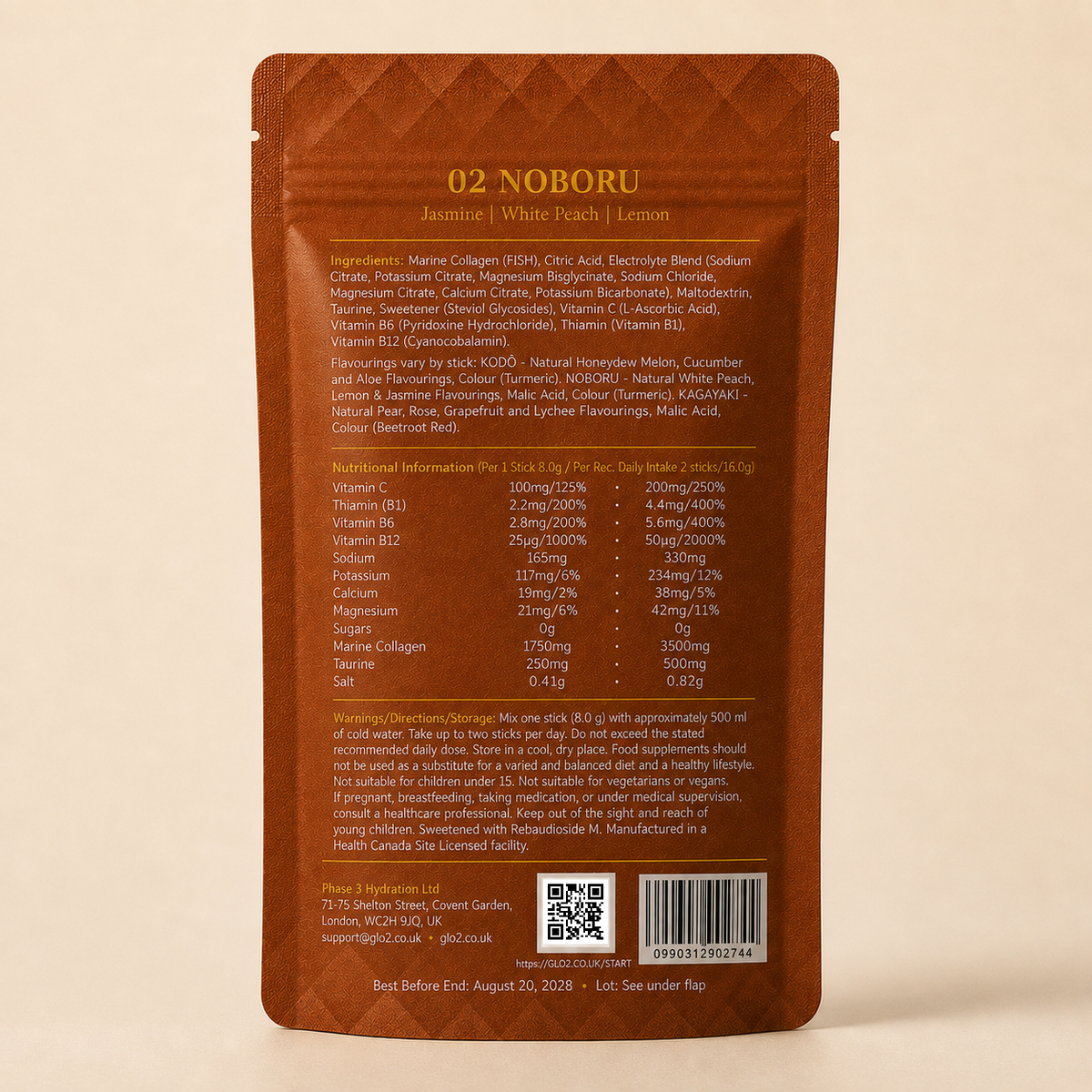 GLO₂ NOBORU Elevate stand-up pouch back panel with ingredients and nutrition facts
